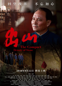 一级片.